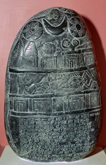 Persian Gulf Prints: Babylonian boundary-stone recording a gift of land