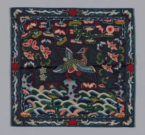 Insignia Collection: Badge, China, Qing dynasty (1644-1911), 1850 / 75. Creator: Unknown