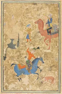1501 1722 Prints: Bahram Gur and Azada, from a Shahnama (Book of Kings) of Firdausi (940-1019 or 1025)