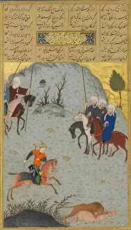 Arabs Gallery: Bahram Gur on the Chase, Folio 10r from a Haft Paikar (Seven Portraits)... of Nizami, ca