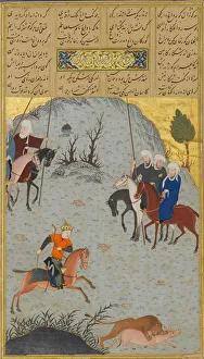 Script Prints: Bahram Gur on the Chase, Folio 10r from a Haft Paikar (Seven Portraits)... of Nizami, ca