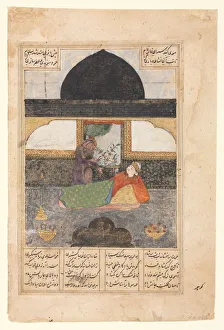 Bahram Gur Visits the Princess of India in the Black Pavilion, Illustration and Text Bahram Gur Visits the Princess of India in the Black Pavilion, Illustration and Text