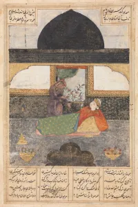 Bahram Gur Visits the Princess of India in the Black Pavilion (recto)... c. 1400-1410