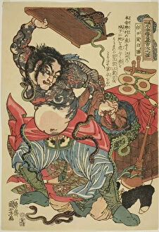Bai Sheng (Hakujisso Hakusho), from the series 'One Hundred and Eight Heroes of the... c. 1827 / 30