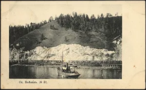 D P Efimova Prints: Baikal station, 1906. Creator: Unknown