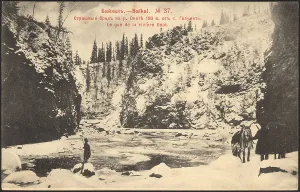 Irkutsk Rossiya Russia Prints: Baikal. A terrible ford on the Onote River