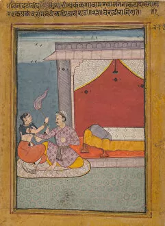 Bairadi Ragini: Folio from a ragamala series (Garland of Musical Modes), ca. 1605-6