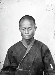 Regret Prints: Baksa, Formosa [Taiwan], 1871. Creator: John Thomson