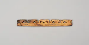 Balance-Beam Scale with Cut-Out Birds and Geometric Motifs, A.D. 500/800 Balance-Beam Scale with Cut-Out Birds and Geometric Motifs, A.D. 500/800