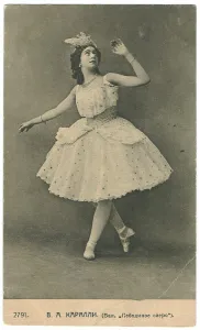 Ballet dancer Vera Karalli in the Ballet Swan Lake, c. 1910