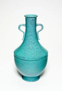 Qianlong Period Prints: Baluster-Shaped Vase with Loop Handles, Qing dynasty, Qianlong reign mark and period