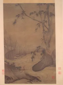 Ma Yuan Prints: Bamboo and Ducks by a Rushing Stream
