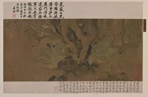 Album Leaf Gallery: Bamboo, frog, and insects, Ming dynasty, 1368-1644. Creator: Unknown