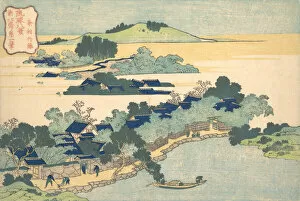Bamboo Hedge at Kumemura (Kumemura chikuri), from the series Eight Views of the Ryukyu