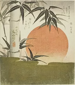 Sunrise Collection: Bamboo and rising sun, 1829. Creator: Utagawa Kunimaru