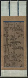 1271 1368 Prints: Bamboo in Four Seasons: Spring and Autumn, 1279-1368. Creator: Unknown