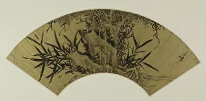 Bamboo, tree and rock, 206. Creator: Wen Boren