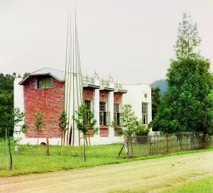 Building Materials Prints: Bamboo workshop, Chakva, between 1905 and 1915
