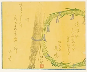 Bamboo and Wreath, Japan, 1850s. Creator: Maezawa Otei