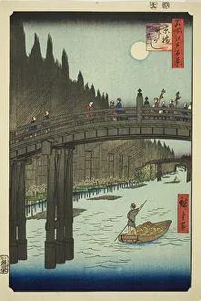 Yard Prints: Bamboo Yards and Kyo Bridge (Kyobashi Takegashi)