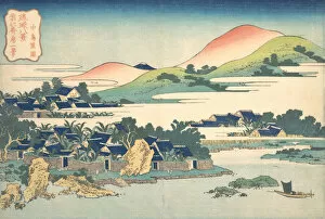 Hokusai Gallery: Banana Garden at Nakashima (Nakashima shoen), from the series Eight Views of the Ryuky