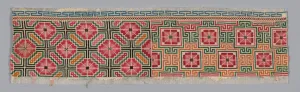 Band, China, Qing dynasty (1644-1911), 1875 / 1900. Creator: Unknown