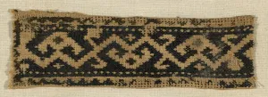 Mameluke Prints: Band, Egypt, Ayyubid period (1171-1250) / Mamluk period (1250-1517), 13th / 14th century