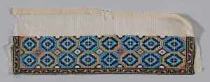 Band (from Womans Trousers or Robe), China, 1875 / 1900. Creator: Unknown