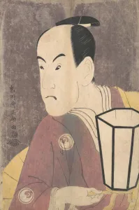Sharaku Prints: Bando Hikosaburo III as Sagisaka Sanai in the Play Koinyobo Somewake Tazuna