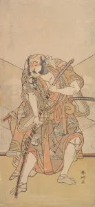 Mitsugoro Bando Prints: Bando Mitsugoro I in the Role of Asahina no Saburo, Drama