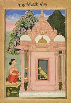 Squatting Prints: Bangali Ragini, ca. 1630. Creator: Unknown