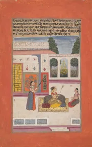 Bangali Ragini: Folio from a ragamala series (Garland of Musical Modes), 1709. Creator: Unknown