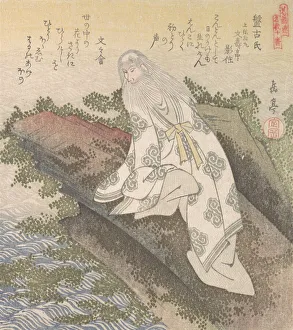 Sage Prints: Banko, a Chinese Sage, 19th century. Creator: Gakutei