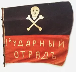 Bolshevic Gallery: Banner of General Kornilovs forces, 1917