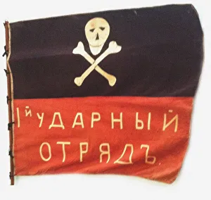 Bolshevic Gallery: Banner of General Kornilovs forces, 1917