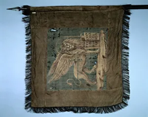 Early 18th Century Prints: Banner With the Lion of St. Mark, late 1600s - early 1700s. Creator: Unknown