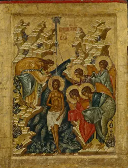 Images Dated 20th June 2013: The Baptism of Christ, 1497. Artist: Russian icon