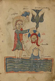 Recto Prints: The Baptism of Christ; Gospel Book, 1386. Creator: Unknown