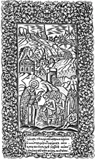 Bunin Prints: Baptism of infidels by Jacob. Illustration to the book Synodicon, 1700