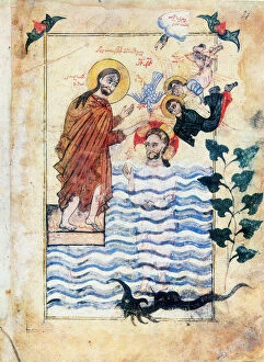 Spirituality Gallery: Baptism of Jesus by St John the Baptist, 1305. Artist: Simeon Artchichetski