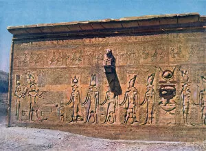 Dandarah Gallery: Bas-relief of Cleopatra, Caesarion, Temple of Hathor, Dendara in Egypt, 20th century