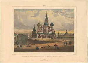 Kremlin Gallery: The Basil Cathedral in Moscow, 1845. Artist: Bichebois, Louis-Pierre-Alphonse (1801-1850)
