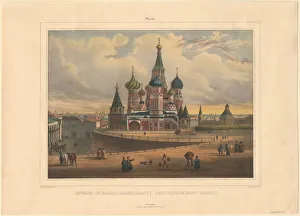 Cathedral Of St Basil The Blessed Gallery: The Basil Cathedral in Moscow, 1845. Artist: Bichebois, Louis-Pierre-Alphonse (1801-1850)