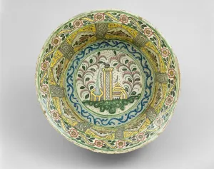 Basin Depicting a Cistern, Tower and Domed Building, 1775/1825. Creator: Unknown Basin Depicting a Cistern, Tower and Domed Building, 1775/1825. Creator: Unknown