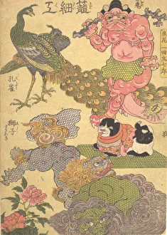 Basketry Prints: Basketry Work: By the Craftsman Ichida Shoshichiro of Naniwa