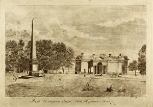 Nude Women Collection: Baths of the Maryino Village, 1791. Artist: Camporesi, Francesco (1747-1831)