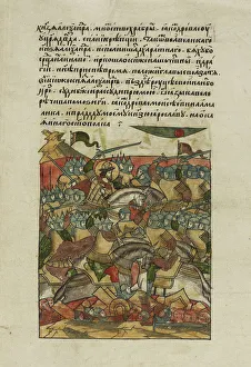 Slavs Prints: The Battle of the Ice on April 5
