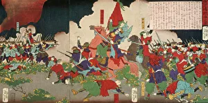 Kagoshima Kagoshima Kyushu Japan Prints: The Battle at Kagoshima, 1877. Creator: Tsukioka Yoshitoshi