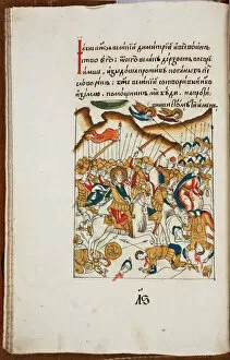 The Battle of Kulikovo (From the Illuminated life of St. Sergius of Radonezh), End of 17th cen