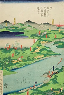 Province Prints: Battle for Nagaoka Castle (image 2 of 4), Published in 1868. Creator: Utagawa Kuniteru
